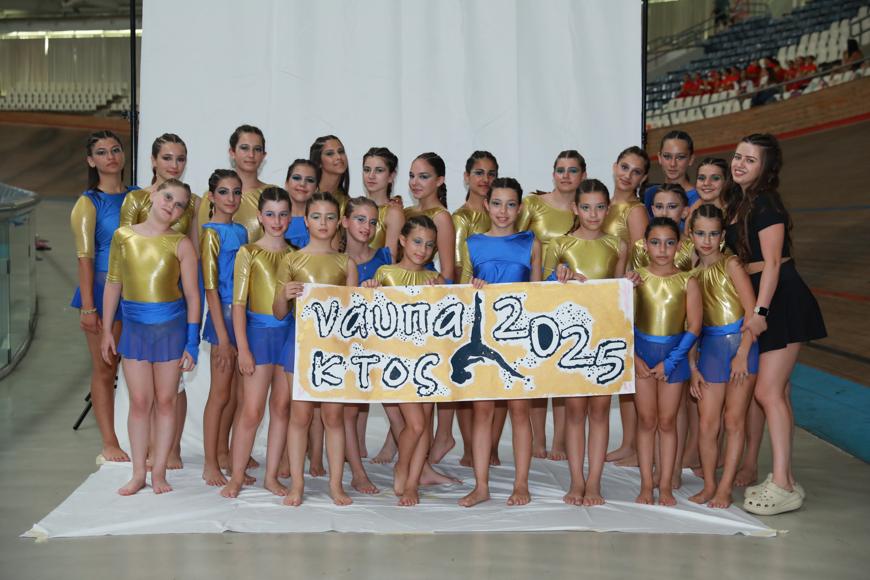 Σχολικός Επαγγελματικός Προσανατολισμός: 6η Συνάντηση